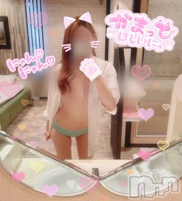 新潟人妻デリヘル 新潟の可憐な妻たち～秘密の逢瀬～(ニイガタノカレンナツマタチ～ヒミツノオウセ～) 黒江 しずく(33)の2月22日写メブログ「かまってほしいにゃ(*ฅ´ω`ฅ*) 💕笑」