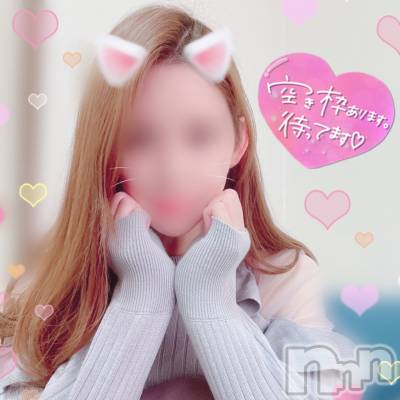 新潟人妻デリヘル 新潟の可憐な妻たち～秘密の逢瀬～(ニイガタノカレンナツマタチ～ヒミツノオウセ～) 黒江 しずく(33)の2月22日写メブログ「すぐだよん🥺ྀི❤︎」
