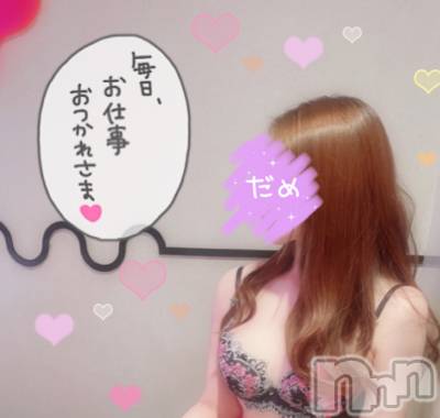 新潟人妻デリヘル 新潟の可憐な妻たち～秘密の逢瀬～(ニイガタノカレンナツマタチ～ヒミツノオウセ～) 黒江 しずく(33)の3月28日写メブログ「睾丸マッサージ 〇⸜(*ˊᗜˋ*)⸝〇」