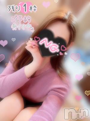 新潟人妻デリヘル 新潟の可憐な妻たち～秘密の逢瀬～(ニイガタノカレンナツマタチ～ヒミツノオウセ～) 黒江 しずく(33)の3月29日写メブログ「1枠行ける… !̆̈ かな❤️˒˒」