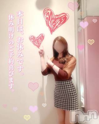 新潟人妻デリヘル 新潟の可憐な妻たち～秘密の逢瀬～(ニイガタノカレンナツマタチ～ヒミツノオウセ～) 黒江 しずく(33)の4月7日写メブログ「黒江は木曜日に🌷ˎˊ˗」