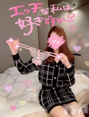 新潟人妻デリヘル 新潟の可憐な妻たち～秘密の逢瀬～(ニイガタノカレンナツマタチ～ヒミツノオウセ～) 黒江 しずく(33)の4月15日写メブログ「他にも写真あります❤️⚠️」