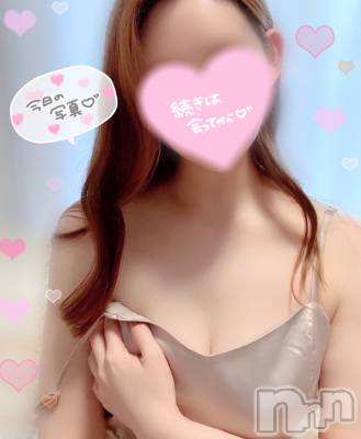 新潟人妻デリヘル 新潟の可憐な妻たち～秘密の逢瀬～(ニイガタノカレンナツマタチ～ヒミツノオウセ～) 黒江 しずく(33)の4月23日写メブログ「ネグリジェじゃないよん💗*.ﾟ」