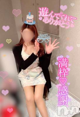 新潟人妻デリヘル 新潟の可憐な妻たち～秘密の逢瀬～(ニイガタノカレンナツマタチ～ヒミツノオウセ～) 黒江 しずく(33)の5月11日写メブログ「今日ちょっと可憐な妻だった気がする🌸」