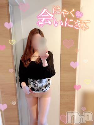 新潟人妻デリヘル 新潟の可憐な妻たち～秘密の逢瀬～(ニイガタノカレンナツマタチ～ヒミツノオウセ～) 黒江 しずく(33)の5月23日写メブログ「この瞬間、旦那が帰って来たらやばいｼﾘｰｽﾞ3」