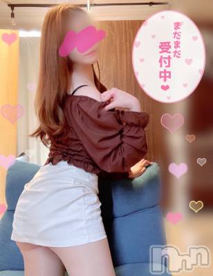新潟人妻デリヘル 新潟の可憐な妻たち～秘密の逢瀬～(ニイガタノカレンナツマタチ～ヒミツノオウセ～) 黒江 しずく(33)の5月26日写メブログ「ラスト1枠お待ちしてます(ᐢ ܸ. .ܸ ᐢ)💕」