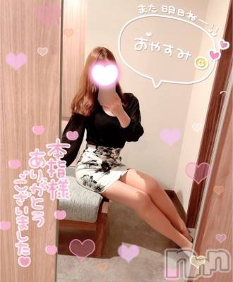 新潟人妻デリヘル 新潟の可憐な妻たち～秘密の逢瀬～(ニイガタノカレンナツマタチ～ヒミツノオウセ～) 黒江 しずく(33)の6月13日写メブログ「夜出勤ありがとうございました𖤐˒˒」