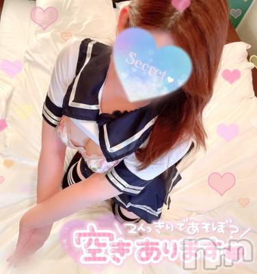 新潟人妻デリヘル 新潟の可憐な妻たち～秘密の逢瀬～(ニイガタノカレンナツマタチ～ヒミツノオウセ～) 黒江 しずく(33)の6月15日写メブログ「まだイケますか？💙」