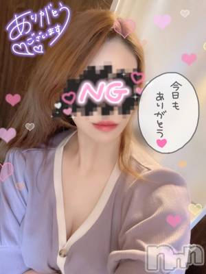 新潟人妻デリヘル 新潟の可憐な妻たち～秘密の逢瀬～(ニイガタノカレンナツマタチ～ヒミツノオウセ～) 黒江 しずく(33)の7月2日写メブログ「ご協力に感謝します💗(•ᵕᵕ•)⁾⁾ᵖᵉᵏᵒ」
