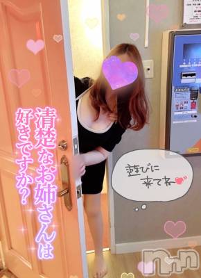 新潟人妻デリヘル 新潟の可憐な妻たち～秘密の逢瀬～(ニイガタノカレンナツマタチ～ヒミツノオウセ～) 黒江 しずく(33)の7月19日写メブログ「ウラオモテ逆なんです👗」