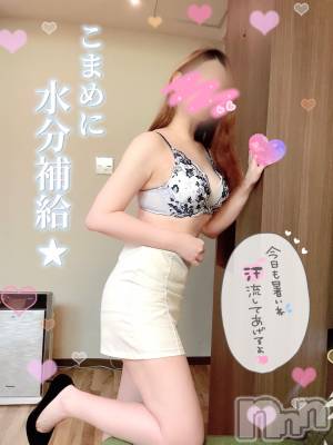 新潟人妻デリヘル 新潟の可憐な妻たち～秘密の逢瀬～(ニイガタノカレンナツマタチ～ヒミツノオウセ～) 黒江 しずく(33)の8月22日写メブログ「一緒にお風呂入りたい🛁𓈒 𓂂𓏸」