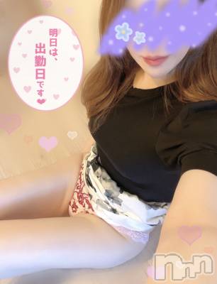 新潟人妻デリヘル 新潟の可憐な妻たち～秘密の逢瀬～(ニイガタノカレンナツマタチ～ヒミツノオウセ～) 黒江 しずく(33)の8月24日写メブログ「またやらかし未遂( ´•̥~•̥` )」