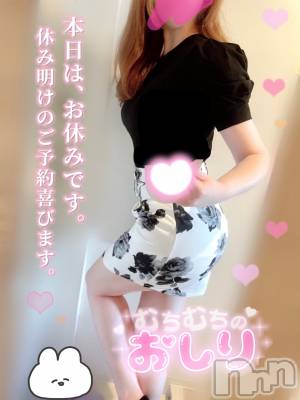 新潟人妻デリヘル 新潟の可憐な妻たち～秘密の逢瀬～(ニイガタノカレンナツマタチ～ヒミツノオウセ～) 黒江 しずく(33)の8月29日写メブログ「この瞬間、旦那が帰って来たらやばいｼﾘｰｽﾞ❤️17」
