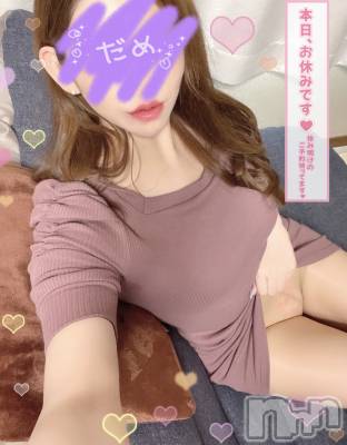 新潟人妻デリヘル 新潟の可憐な妻たち～秘密の逢瀬～(ニイガタノカレンナツマタチ～ヒミツノオウセ～) 黒江 しずく(33)の9月8日写メブログ「お店愛💗ྀི」