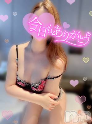 新潟人妻デリヘル 新潟の可憐な妻たち～秘密の逢瀬～(ニイガタノカレンナツマタチ～ヒミツノオウセ～) 黒江 しずく(33)の9月21日写メブログ「明日に持ち越し( * ॑˘ ॑人) 💕」