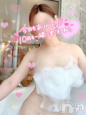新潟人妻デリヘル 新潟の可憐な妻たち～秘密の逢瀬～(ニイガタノカレンナツマタチ～ヒミツノオウセ～) 黒江 しずく(33)の9月30日写メブログ「泡流したいひとー🙌」