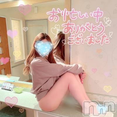 新潟人妻デリヘル 新潟の可憐な妻たち～秘密の逢瀬～(ニイガタノカレンナツマタチ～ヒミツノオウセ～) 黒江 しずく(33)の10月12日写メブログ「限界:(´◦ω◦`):」