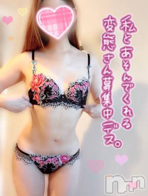 新潟人妻デリヘル 新潟の可憐な妻たち～秘密の逢瀬～(ニイガタノカレンナツマタチ～ヒミツノオウセ～) 黒江 しずく(33)の10月25日写メブログ「オナ🈲してました😞」
