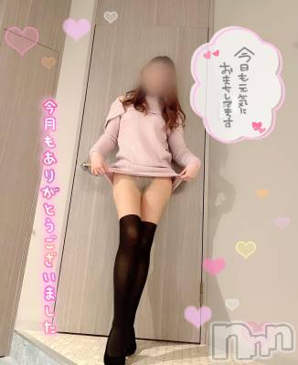 新潟人妻デリヘル 新潟の可憐な妻たち～秘密の逢瀬～(ニイガタノカレンナツマタチ～ヒミツノオウセ～) 黒江 しずく(33)の10月30日写メブログ「不倫について」