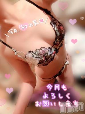 新潟人妻デリヘル 新潟の可憐な妻たち～秘密の逢瀬～(ニイガタノカレンナツマタチ～ヒミツノオウセ～) 黒江 しずく(33)の12月1日写メブログ「12月初出勤よろしくお願いします❤️」