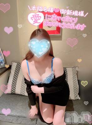 新潟人妻デリヘル 新潟の可憐な妻たち～秘密の逢瀬～(ニイガタノカレンナツマタチ～ヒミツノオウセ～) 黒江 しずく(33)の12月1日写メブログ「満員御礼🙇‍♀️💕」