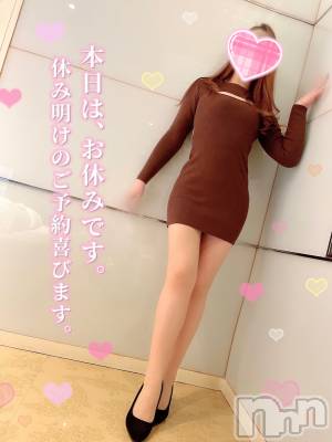 新潟人妻デリヘル 新潟の可憐な妻たち～秘密の逢瀬～(ニイガタノカレンナツマタチ～ヒミツノオウセ～) 黒江 しずく(33)の12月5日写メブログ「例のアレ🤎」