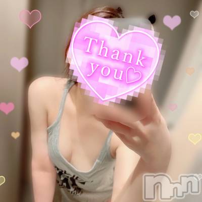 新潟人妻デリヘル 新潟の可憐な妻たち～秘密の逢瀬～(ニイガタノカレンナツマタチ～ヒミツノオウセ～) 黒江 しずく(33)の12月24日写メブログ「メリークリ◯リス🌰🐿」