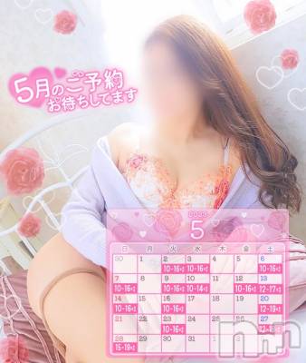 新潟人妻デリヘル 新潟の可憐な妻たち～秘密の逢瀬～(ニイガタノカレンナツマタチ～ヒミツノオウセ～) 黒江 しずく(33)の5月22日写メブログ「⚠️いつもと違うので読んで下さい⚠️」