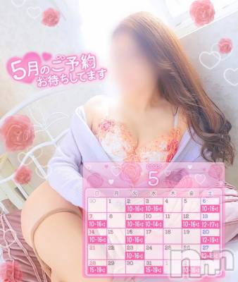 新潟人妻デリヘル 新潟の可憐な妻たち～秘密の逢瀬～(ニイガタノカレンナツマタチ～ヒミツノオウセ～) 黒江 しずく(33)の5月26日写メブログ「決まりました～(*´º`)/💕」
