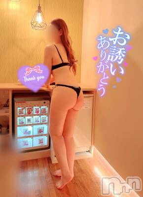 新潟人妻デリヘル 新潟の可憐な妻たち～秘密の逢瀬～(ニイガタノカレンナツマタチ～ヒミツノオウセ～) 黒江 しずく(33)の6月10日写メブログ「ローション仕込んでないよ🧴🙅‍♀️」
