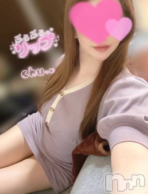 新潟人妻デリヘル 新潟の可憐な妻たち～秘密の逢瀬～(ニイガタノカレンナツマタチ～ヒミツノオウセ～) 黒江 しずく(33)の6月14日写メブログ「こんなOLいかが？♡」
