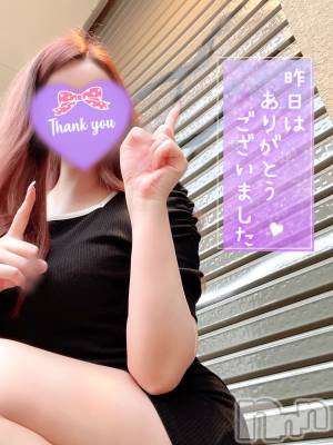 新潟人妻デリヘル 新潟の可憐な妻たち～秘密の逢瀬～(ニイガタノカレンナツマタチ～ヒミツノオウセ～) 黒江 しずく(33)の7月8日写メブログ「難易度★★★★どこでしょう🏩」