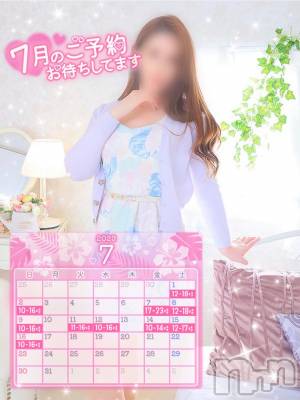 新潟人妻デリヘル 新潟の可憐な妻たち～秘密の逢瀬～(ニイガタノカレンナツマタチ～ヒミツノオウセ～) 黒江 しずく(33)の7月9日写メブログ「やっと決めた⸜🙌🏻⸝‍」