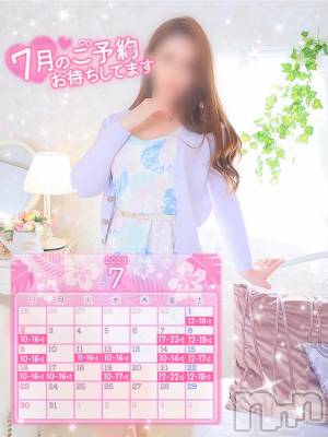 新潟人妻デリヘル 新潟の可憐な妻たち～秘密の逢瀬～(ニイガタノカレンナツマタチ～ヒミツノオウセ～) 黒江 しずく(33)の7月16日写メブログ「なんと来週は….ᐟ.ᐟ」
