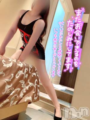 新潟人妻デリヘル 新潟の可憐な妻たち～秘密の逢瀬～(ニイガタノカレンナツマタチ～ヒミツノオウセ～) 黒江 しずく(33)の7月20日写メブログ「わはは笑」