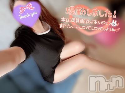 新潟人妻デリヘル 新潟の可憐な妻たち～秘密の逢瀬～(ニイガタノカレンナツマタチ～ヒミツノオウセ～) 黒江 しずく(33)の8月15日写メブログ「次の出勤はあさって木曜日❤️」