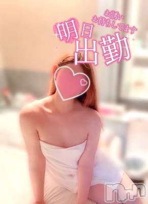新潟人妻デリヘル 新潟の可憐な妻たち～秘密の逢瀬～(ニイガタノカレンナツマタチ～ヒミツノオウセ～) 黒江 しずく(33)の8月16日写メブログ「お盆明けの平日こわい」