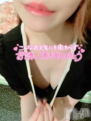 新潟人妻デリヘル 新潟の可憐な妻たち～秘密の逢瀬～(ニイガタノカレンナツマタチ～ヒミツノオウセ～) 黒江 しずく(33)の9月28日写メブログ「深いところから込み上げる精◯🍼𓄼」