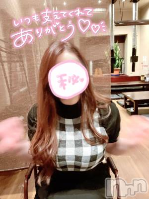 新潟人妻デリヘル 新潟の可憐な妻たち～秘密の逢瀬～(ニイガタノカレンナツマタチ～ヒミツノオウセ～) 黒江 しずく(33)の10月7日写メブログ「レアですよ。」