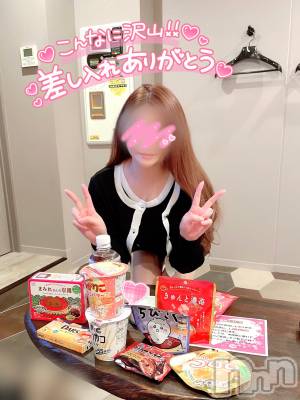 新潟人妻デリヘル 新潟の可憐な妻たち～秘密の逢瀬～(ニイガタノカレンナツマタチ～ヒミツノオウセ～) 黒江 しずく(33)の10月9日写メブログ「くりまん🌰」