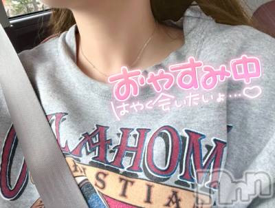 新潟人妻デリヘル 新潟の可憐な妻たち～秘密の逢瀬～(ニイガタノカレンナツマタチ～ヒミツノオウセ～) 黒江 しずく(33)の10月16日写メブログ「◯◯バージョン」