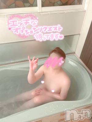 新潟人妻デリヘル 新潟の可憐な妻たち～秘密の逢瀬～(ニイガタノカレンナツマタチ～ヒミツノオウセ～) 黒江 しずく(33)の11月11日写メブログ「本日出勤❤️‍🔥」