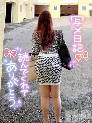 新潟人妻デリヘル 新潟の可憐な妻たち～秘密の逢瀬～(ニイガタノカレンナツマタチ～ヒミツノオウセ～) 黒江 しずく(33)の11月13日写メブログ「尻パンパン💭」