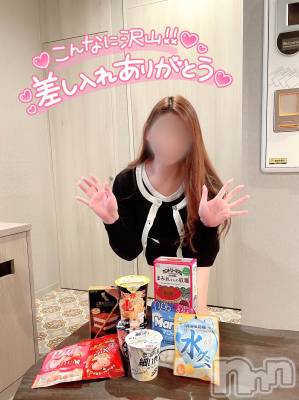 新潟人妻デリヘル 新潟の可憐な妻たち～秘密の逢瀬～(ニイガタノカレンナツマタチ～ヒミツノオウセ～) 黒江 しずく(33)の11月27日写メブログ「某🏩の使い方ガイド」