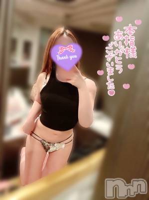 新潟人妻デリヘル 新潟の可憐な妻たち～秘密の逢瀬～(ニイガタノカレンナツマタチ～ヒミツノオウセ～) 黒江 しずく(33)の12月21日写メブログ「めんどくさい女」