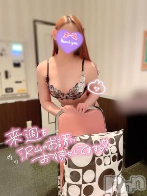 新潟人妻デリヘル 新潟の可憐な妻たち～秘密の逢瀬～(ニイガタノカレンナツマタチ～ヒミツノオウセ～) 黒江 しずく(33)の2月24日写メブログ「来週もよろしくです💞」