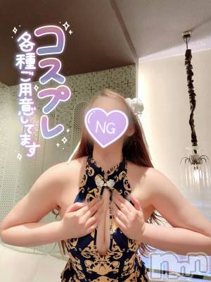 新潟人妻デリヘル 新潟の可憐な妻たち～秘密の逢瀬～(ニイガタノカレンナツマタチ～ヒミツノオウセ～) 黒江 しずく(33)の4月8日写メブログ「今新潟にいない黒江です🖤」