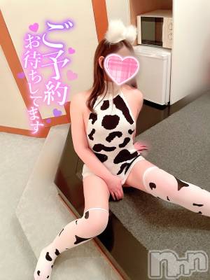 新潟人妻デリヘル 新潟の可憐な妻たち～秘密の逢瀬～(ニイガタノカレンナツマタチ～ヒミツノオウセ～) 黒江 しずく(33)の6月9日写メブログ「皆サマへ。」