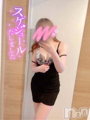 新潟人妻デリヘル 新潟の可憐な妻たち～秘密の逢瀬～(ニイガタノカレンナツマタチ～ヒミツノオウセ～) 黒江 しずく(33)の6月26日写メブログ「旦那が帰って来たら終わる」