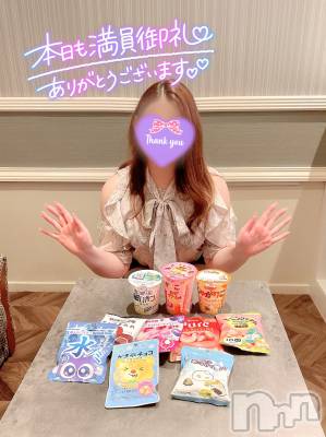新潟人妻デリヘル 新潟の可憐な妻たち～秘密の逢瀬～(ニイガタノカレンナツマタチ～ヒミツノオウセ～) 黒江 しずく(33)の8月17日写メブログ「完売ありがとうございました♬」
